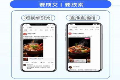 充值返点策略解析：商家如何策划热门活动